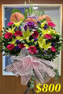 Mixed Flower Arrangement - A Standard CODE 21793